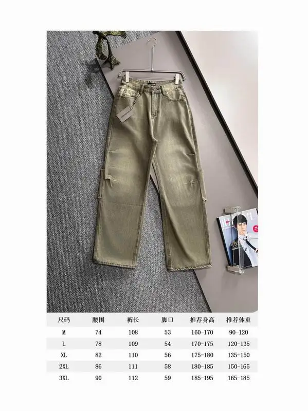 Balenciaga M-3XL j4tx30 (7)